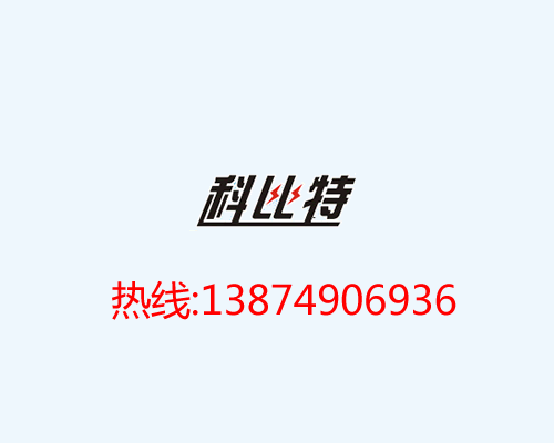 好险！凉山木里森林中一棵大树被雷击引燃 村民及时扑灭